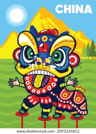 colorful china lion vector design for poster and postcard