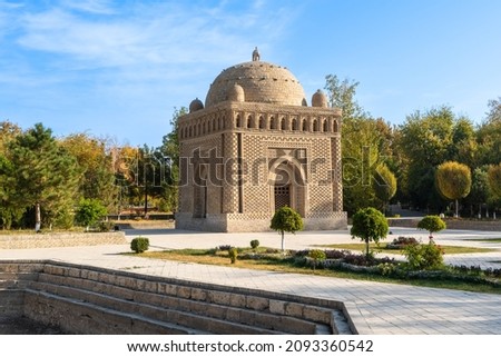 Uzbekistan, Bukhara, the Mausoleum  of Ismmoil Samoniy. Royalty-Free Stock Photo #2093360542