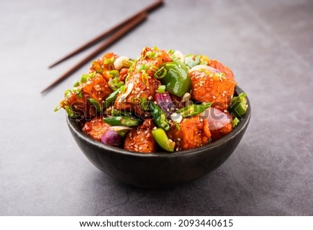 chilli paneer dry is made using cottage cheese, Indo chinese food Royalty-Free Stock Photo #2093440615