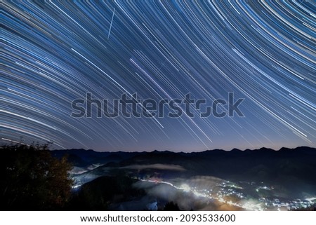 Gemini meteor shower pouring into Kumano