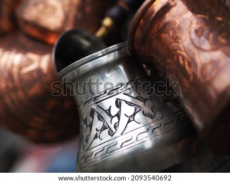 Extremadura and Copper Tea Pot 