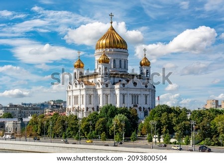 Cathedral of Christ the Savior (Khram Khrista Spasitelya) and Moskva river, Moscow, Russia Royalty-Free Stock Photo #2093800504