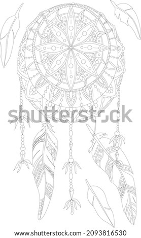 Dreamcatcher with feathers and beaded strings