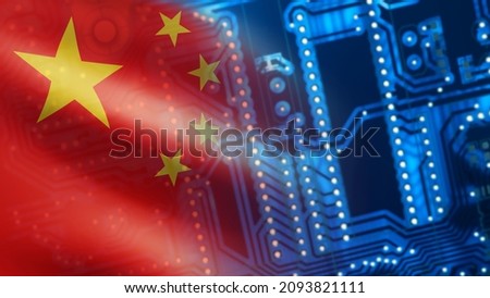 High-tech industry in China. PCB and chinese flag background. Microprocessor manufacturing in People Republic of China. The printed circuit board is made in China. Export of Chinese radio electronics. Royalty-Free Stock Photo #2093821111