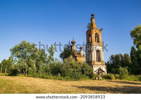 abandoned Orthodox church, church of the village of Spasskoye, Kostroma province, Russia. The year of construction is 1822. Currently, the temple is abandoned.