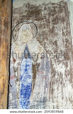 frescoes on the walls of an abandoned Orthodox church, the church of the village of Spasskoye, Kostroma province, Russia. The year of construction is 1822. Currently, the temple is abandoned.