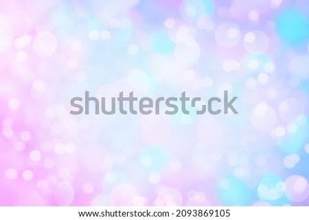 color spots and blue, the effect of light background blur clouds. Christmas background in winter. Evening magical lighting.