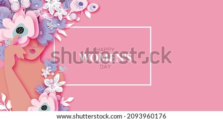 Beautiful female face. Floral vase woman. Flower bouquet. Happy Women's day. Happy Mother's Day. Venera, Venus female concept paper cut style. Bodypositive. 8 March. Pink. White. Very peri. Vector Royalty-Free Stock Photo #2093960176