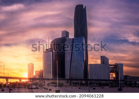 Large buildings equipped with the latest technology, King Abdullah Financial District, in the capital, Riyadh, Saudi Arabia Royalty-Free Stock Photo #2094061228