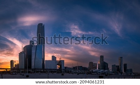 Large buildings equipped with the latest technology, King Abdullah Financial District, in the capital, Riyadh, Saudi Arabia Royalty-Free Stock Photo #2094061231