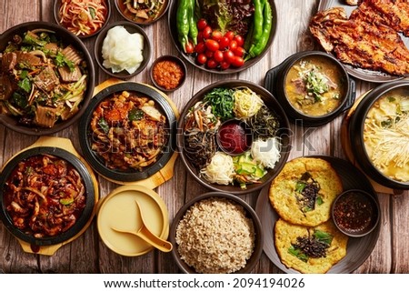 Korean Table d'hote with Wild Vegetables	 Royalty-Free Stock Photo #2094194026