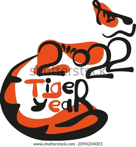 tiger of numbers 2022 in hand draw style. Lunar zodiac symbol of Year of Tiger. Chinese New Year 2022 Christmas logo