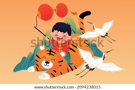 Tiger year spring festival national tide illustration chinese style child riding tiger festival poster