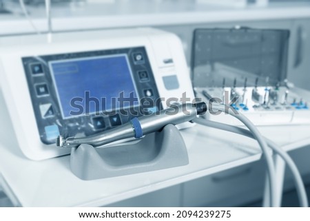 Equipment and dental instruments in dentist's office. Tools close-up. Dentistry