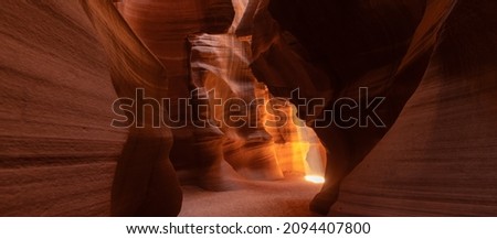 Antelope Canyon in the Navajo Reservation near Page, Arizona USA. Travel concept. Royalty-Free Stock Photo #2094407800