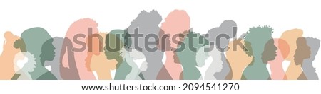 People stand side by side together. Flat vector illustration. Royalty-Free Stock Photo #2094541270