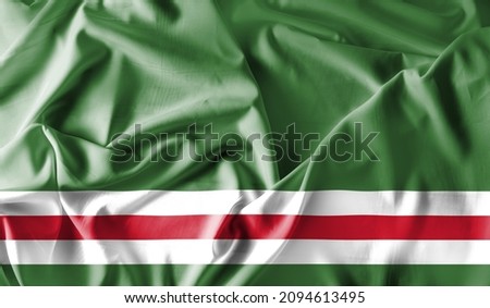 Chechen Republic of Ichkeria flag waving Celebration, Beautifully waving flag Close up of flag.
