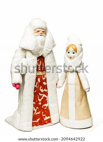 Saint Nicholas vintage holiday toy figurine