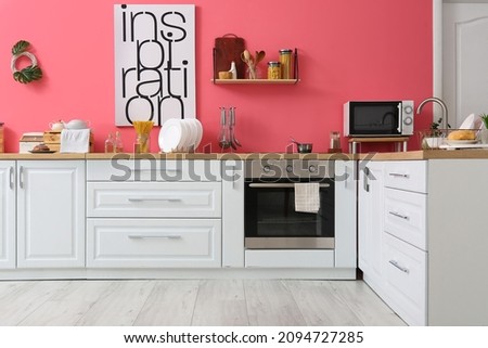 Stylish interior of modern kitchen