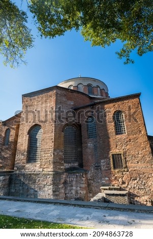 Hagia Irene, St. Irene Church of Istanbul, in Istanbul. The historic building of Hagia Irene Museum is located next to Topkapi Palace and a popular tourist sight.	
 Royalty-Free Stock Photo #2094863728
