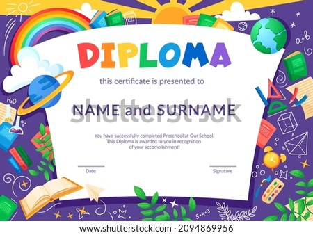 Colorful school and preschool diploma certificate for kids and children in kindergarten or primary grades with school pack, kit. Vector cartoon flat illustration Royalty-Free Stock Photo #2094869956