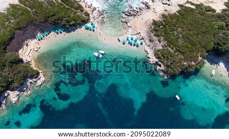 Beautiful beach with blue sea in Ksamil. Albania, Europe. Royalty-Free Stock Photo #2095022089