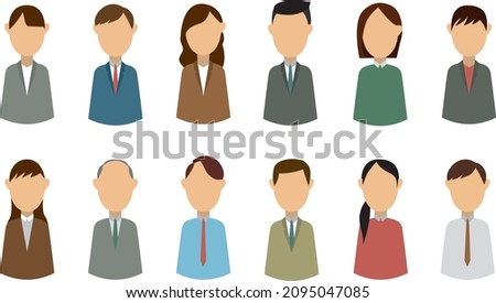 People avatars set on a white background. Profile picture icons. Male and female faces. simple design.