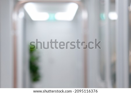 Office interior or blurry background for texture or a product.