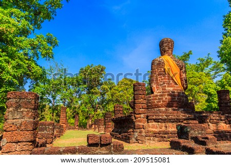 Ancient City Old town and Old Temple Old Buddha ( Kamphaeng Phet Historical Park) in Kamphaeng Phet Asia Thailand
