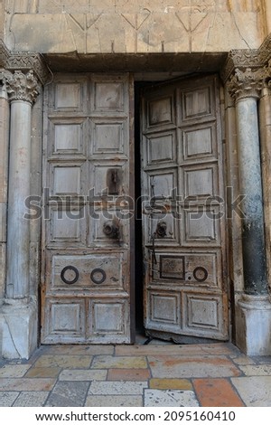 Israel Jerusalem - Church of the Holy Sepulcher - Church of the Apocalypse - Wooden Engraved Door
 Royalty-Free Stock Photo #2095160410