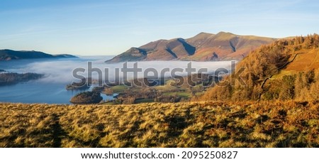 Walla Crag is a fabulous viewpoint on the eastern side of Derwent Water, much of the panorama is hidden until having climbed through the trees the ascent of Cat Gill is left behind Royalty-Free Stock Photo #2095250827