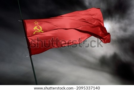 Flag of the Soviet Union Royalty-Free Stock Photo #2095337140