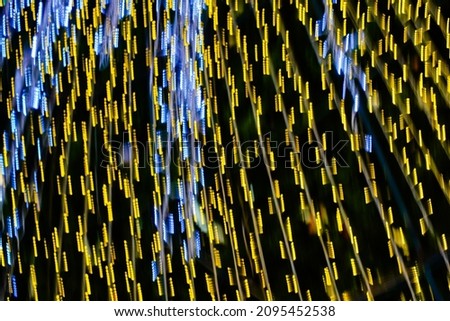  Lights in motion at night as an abstract background.