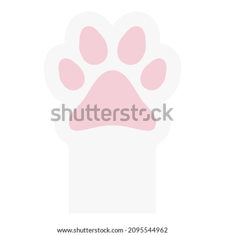 cat paw flat clipart vector illustration