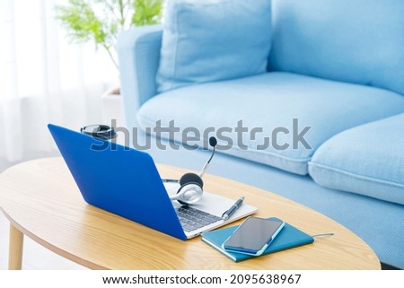The laptop and headset at home, no people Royalty-Free Stock Photo #2095638967