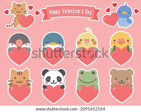 Clip art set of animal with heart(for valentine's day)
