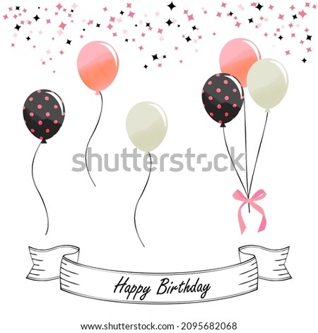 Birthday celebration balloons illustration set (white background, vector, cut out)