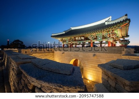 
It is the east gate of Gyeongju-eupseong in Korea. The Chinese name is Hyangilmun. Hyangilmun means Dongmun. Royalty-Free Stock Photo #2095747588