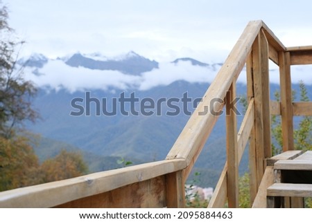 Wooden staircase in the mountains of Krasnaya Polyana