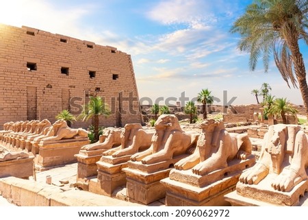 Avenue of Sphinxes or The King’s Festivities Road, ram-headed statues of Karnak Temple, Egypt Royalty-Free Stock Photo #2096062972