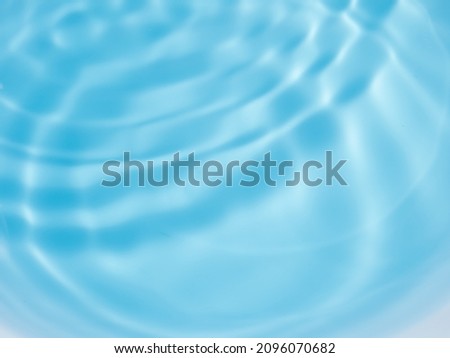 Watermark image on the water surface, which causes tremors.