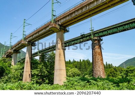 Piers that support the Joetsu Line in Niigata Prefecture Royalty-Free Stock Photo #2096207440