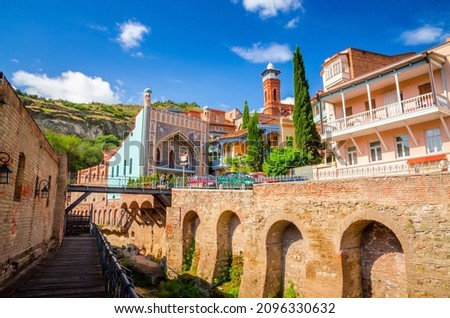 Historical center of old Tbilisi, sulphur baths and Juma mosque,Tbilisi, Georgia Royalty-Free Stock Photo #2096330632