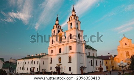 Minsk, Belarus. Cathedral Of The Holy Spirit During Sunset Time. Historic Area Nemiga. . Royalty-Free Stock Photo #2096358418