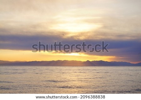 Sunset view at the lake Baikal in Russia 