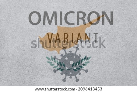 cyprus and its variant of omicron, flag of cyuprus