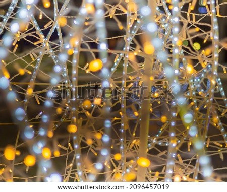 soft focus blur selective focus bokeh christmas golden lights, garlands soft glow holiday magic