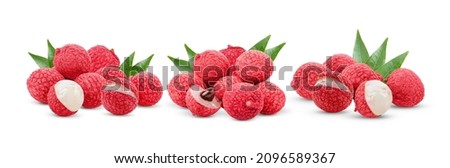 Lychee with leaves isolated on white background. Tropical fruit Royalty-Free Stock Photo #2096589367