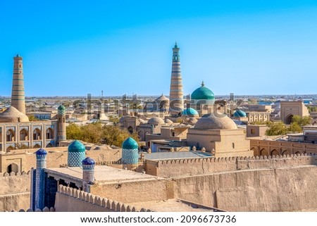Uzbekistan, city of Khiva, view over the historical city center  Royalty-Free Stock Photo #2096673736