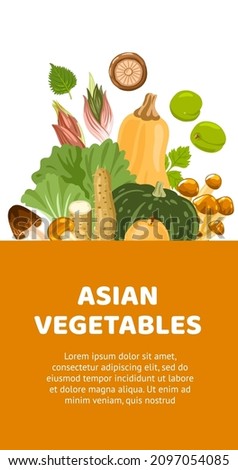 Asian vegetables banner for farmers market, supermarket, menu, recipes. Exotic food from Korea, Japan, China. Oriental cuisine ingredients. Vector cartoon flat illustrations. Royalty-Free Stock Photo #2097054085